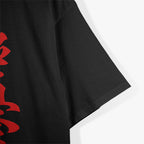 Kyokushin Symbol Mark of the Brave T-Shirt