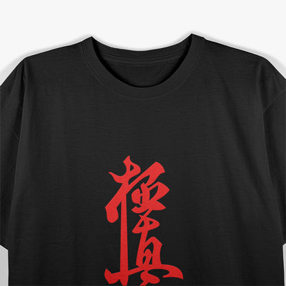 Kyokushin Symbol Mark of the Brave T-Shirt