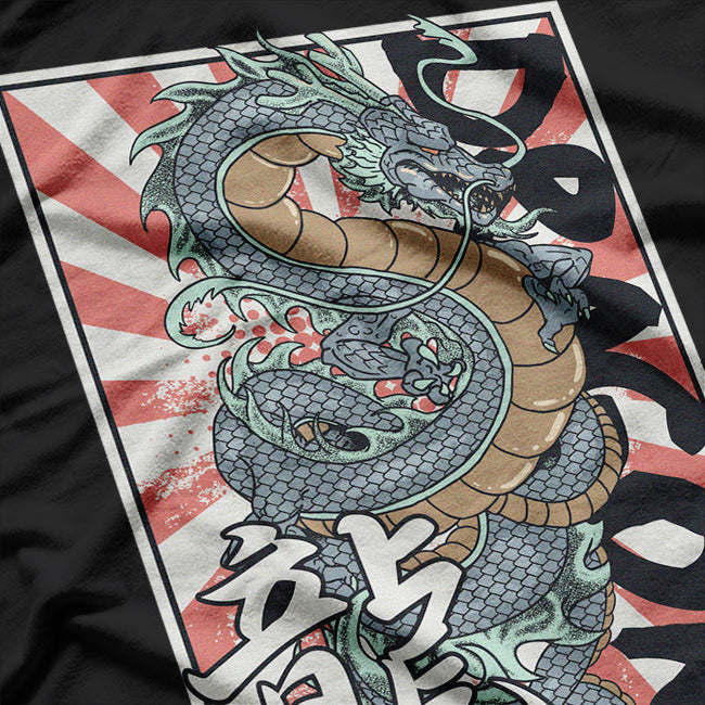 Japanese Dragon Retro Vintage Style T-Shirt