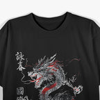 Dragon Wing Chun Grace, Power, and Precision T-Shirt