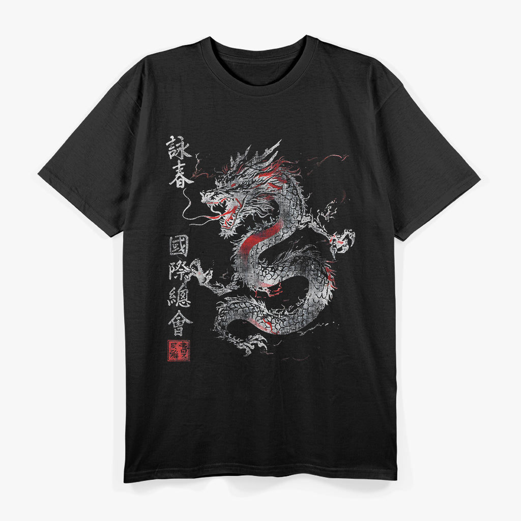 Dragon Wing Chun Grace, Power, and Precision T-Shirt