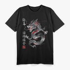 Dragon Wing Chun Grace, Power, and Precision T-Shirt