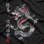 Dragon Wing Chun Grace, Power, and Precision T-Shirt