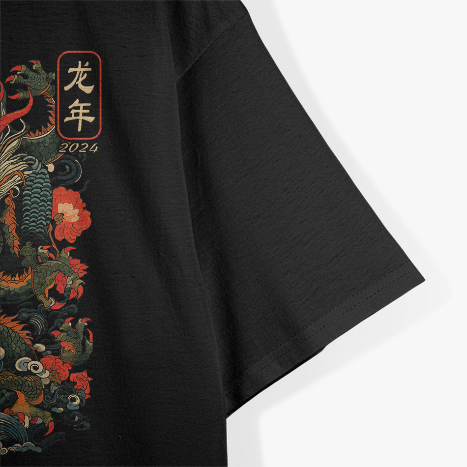 Year of the Dragon Embrace Power and Prosperity T-Shirt