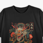 Year of the Dragon Embrace Power and Prosperity T-Shirt