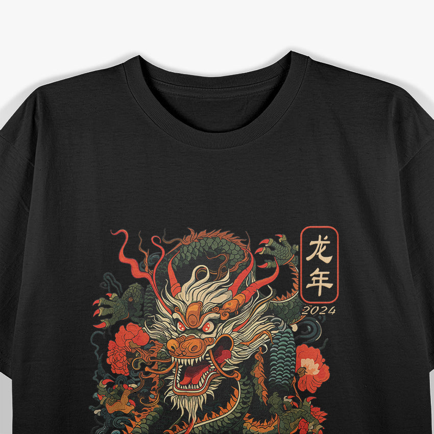 Year of the Dragon Embrace Power and Prosperity T-Shirt
