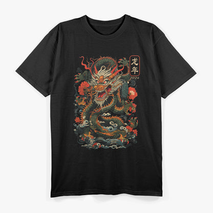 Year of the Dragon Embrace Power and Prosperity T-Shirt