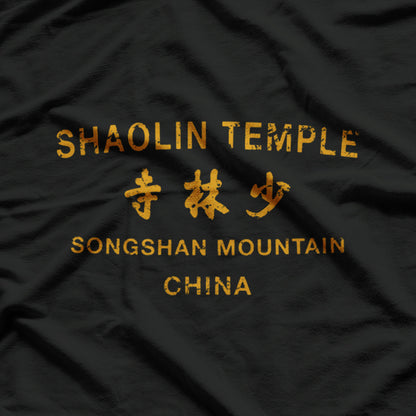 Shaolin Kung Fu T-Shirt