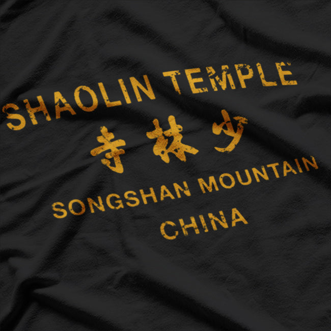 Shaolin Kung Fu T-Shirt