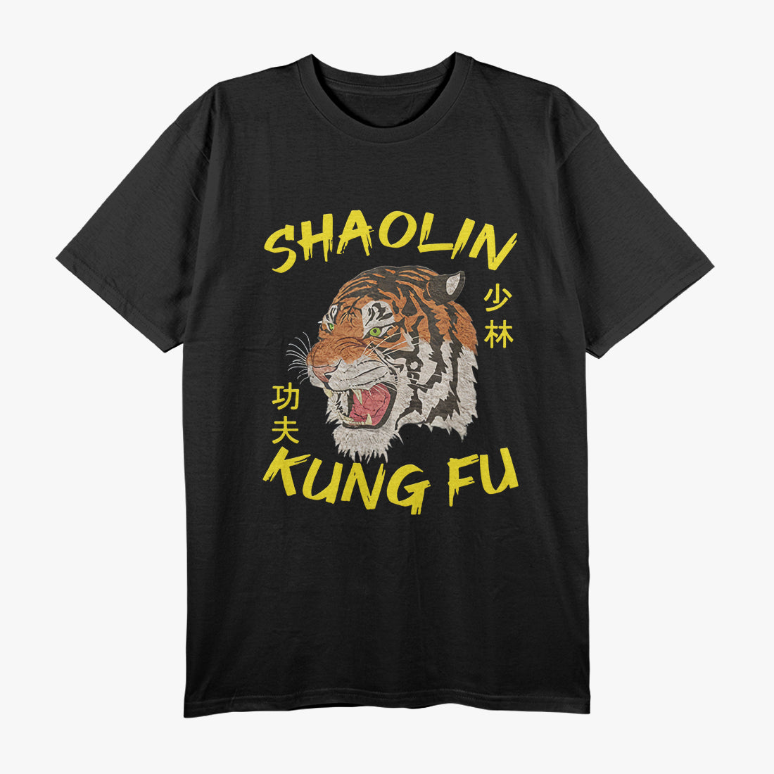 Shaolin Kung Fu Tiger T-Shirt