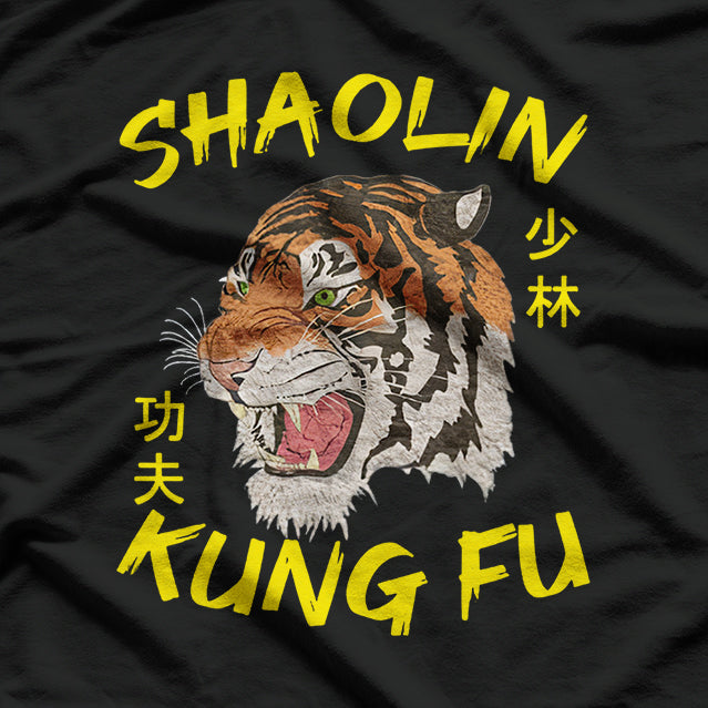 Shaolin Kung Fu Tiger T-Shirt