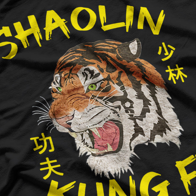 Shaolin Kung Fu Tiger T-Shirt