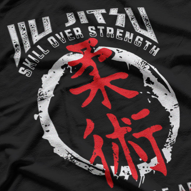 Jiu Jitsu Life - The Gentle Path T-Shirt