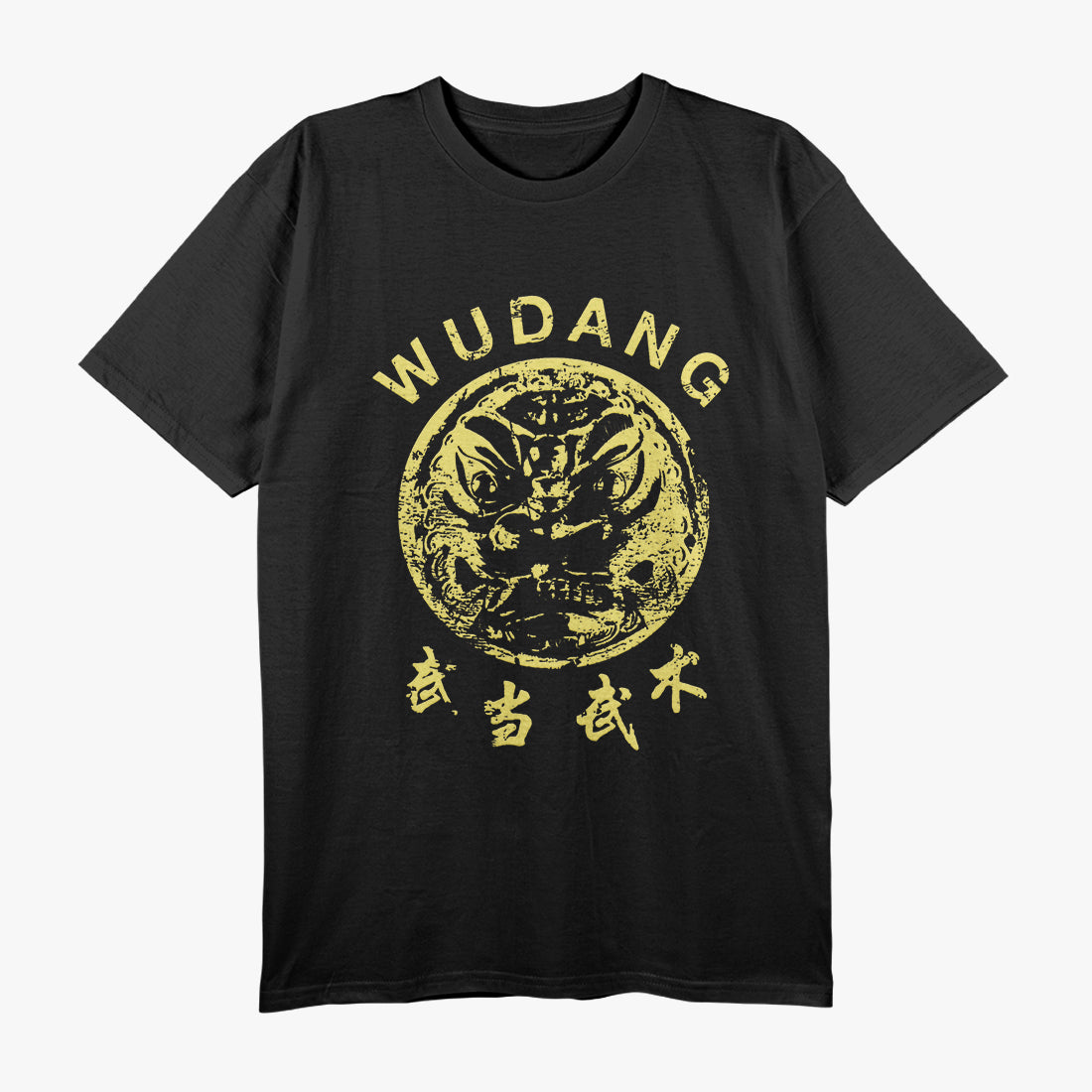 Wudang Kung Fu Chinese Traditional Martial Arts T-Shirt