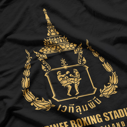 Lumpinee Boxing - Thai Fight Culture T-Shirt