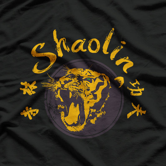 Shaolin Kung Fu Martial T-Shirt