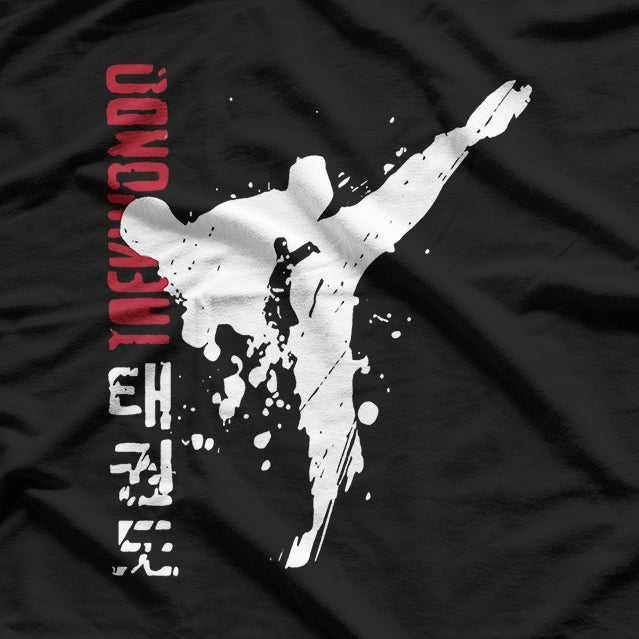 Taekwondo Korean Martial Arts Discipline T-Shirt