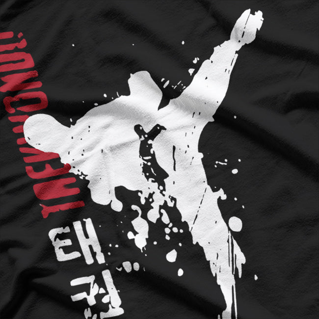 Taekwondo Korean Martial Arts Discipline T-Shirt