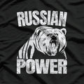 Russian Bear Russia Saying Gym T-Shirt