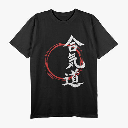 Aikido Lover Martial Arts Enthusiast T-Shirt