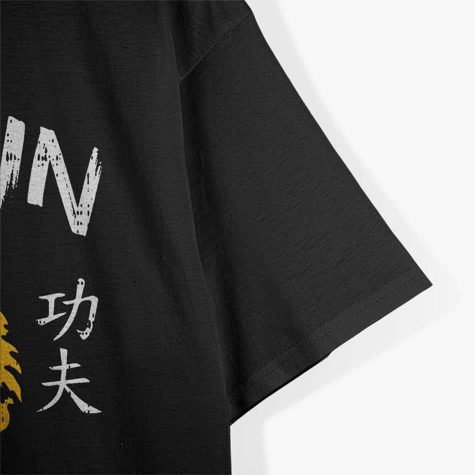 Tiger Shaolin Kung Fu Chinese Symbol Wushu Martial Artist T-Shirt