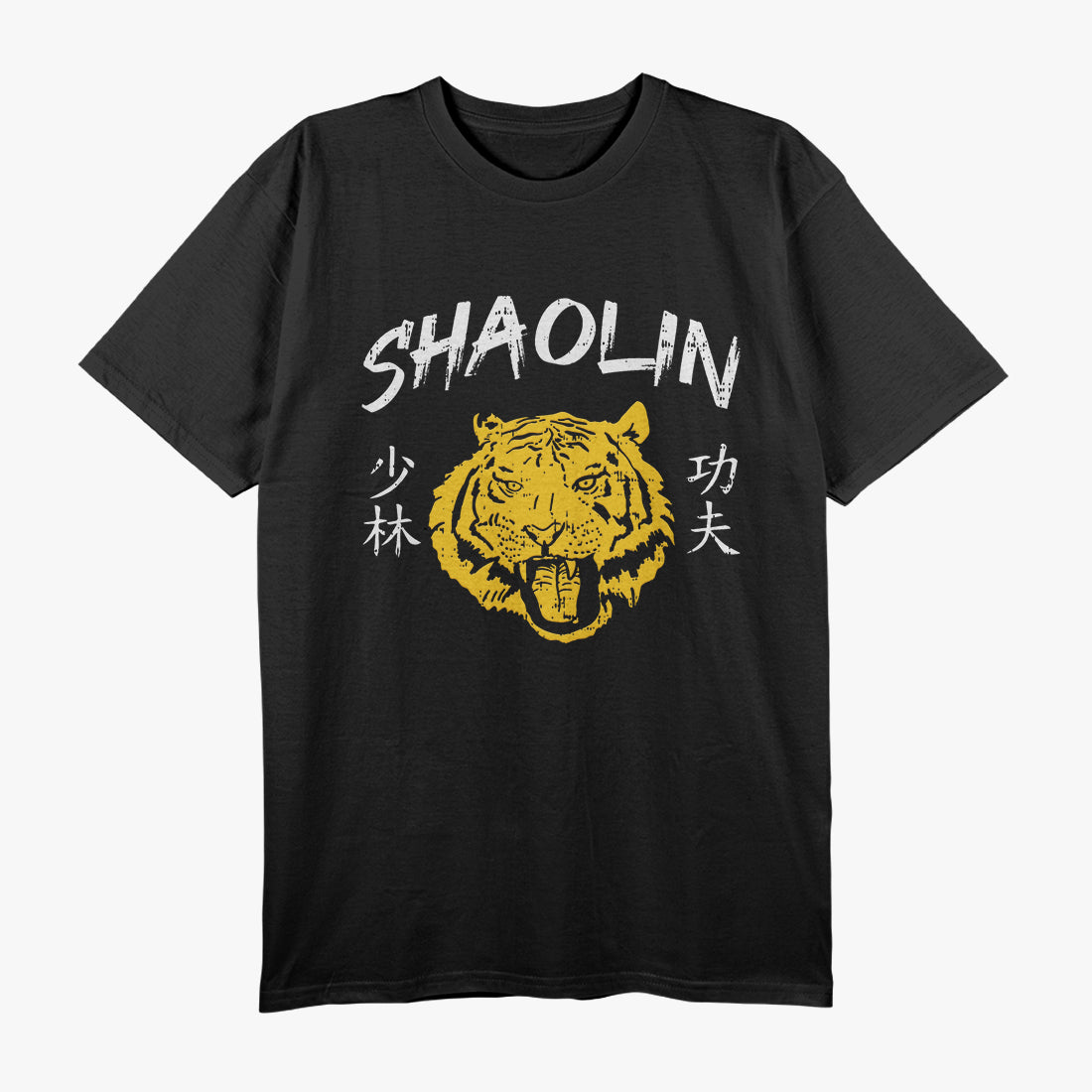 Tiger Shaolin Kung Fu Chinese Symbol Wushu Martial Artist T-Shirt