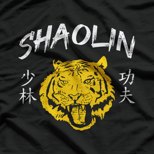 Tiger Shaolin Kung Fu Chinese Symbol Wushu Martial Artist T-Shirt