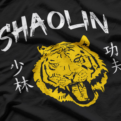 Tiger Shaolin Kung Fu Chinese Symbol Wushu Martial Artist T-Shirt