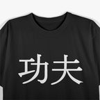 Kung Fu Martial Arts Fan T-Shirt - Kampfspo Style