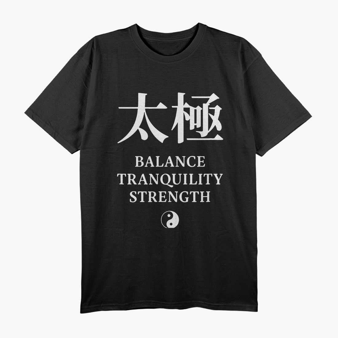 Taiji Chuan Martial Arts Enthusiast T-Shirt