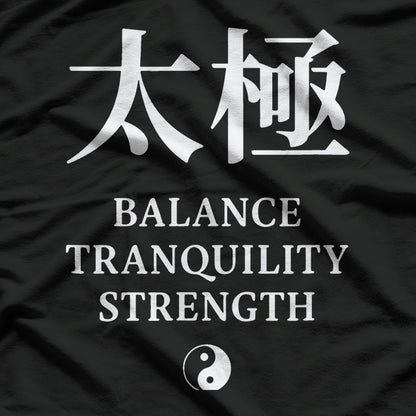 Taiji Chuan Martial Arts Enthusiast T-Shirt