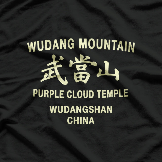 Wudang Kung Fu T-Shirt