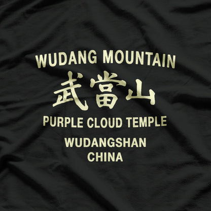 Wudang Kung Fu T-Shirt