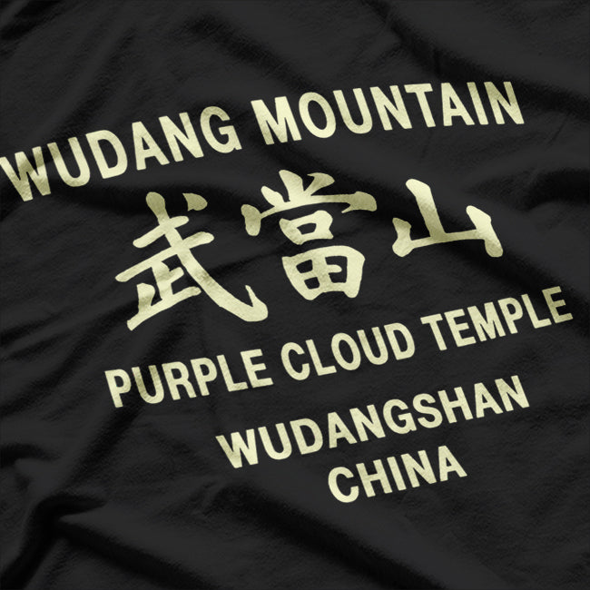 Wudang Kung Fu T-Shirt