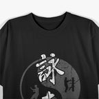 Chinese Kung Fu Mixed Martial Arts Champion T-Shirt