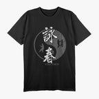 Chinese Kung Fu Mixed Martial Arts Champion T-Shirt