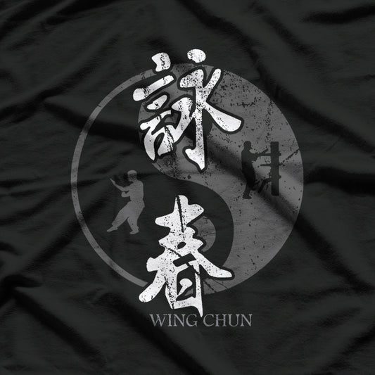 Chinese Kung Fu Mixed Martial Arts Champion T-Shirt