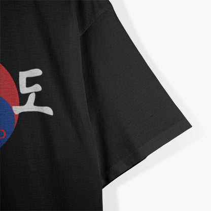 Hapkido Korean Style Martial Arts Enthusiast T-Shirt