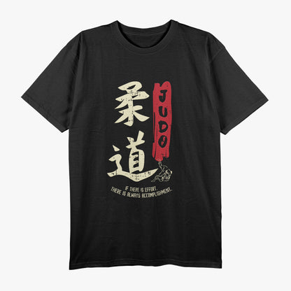 Judo Cool Japanese Symbol T-Shirt