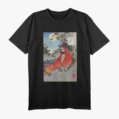 Shaolin Kung Fu Chan T-Shirt