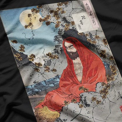 Shaolin Kung Fu Chan T-Shirt