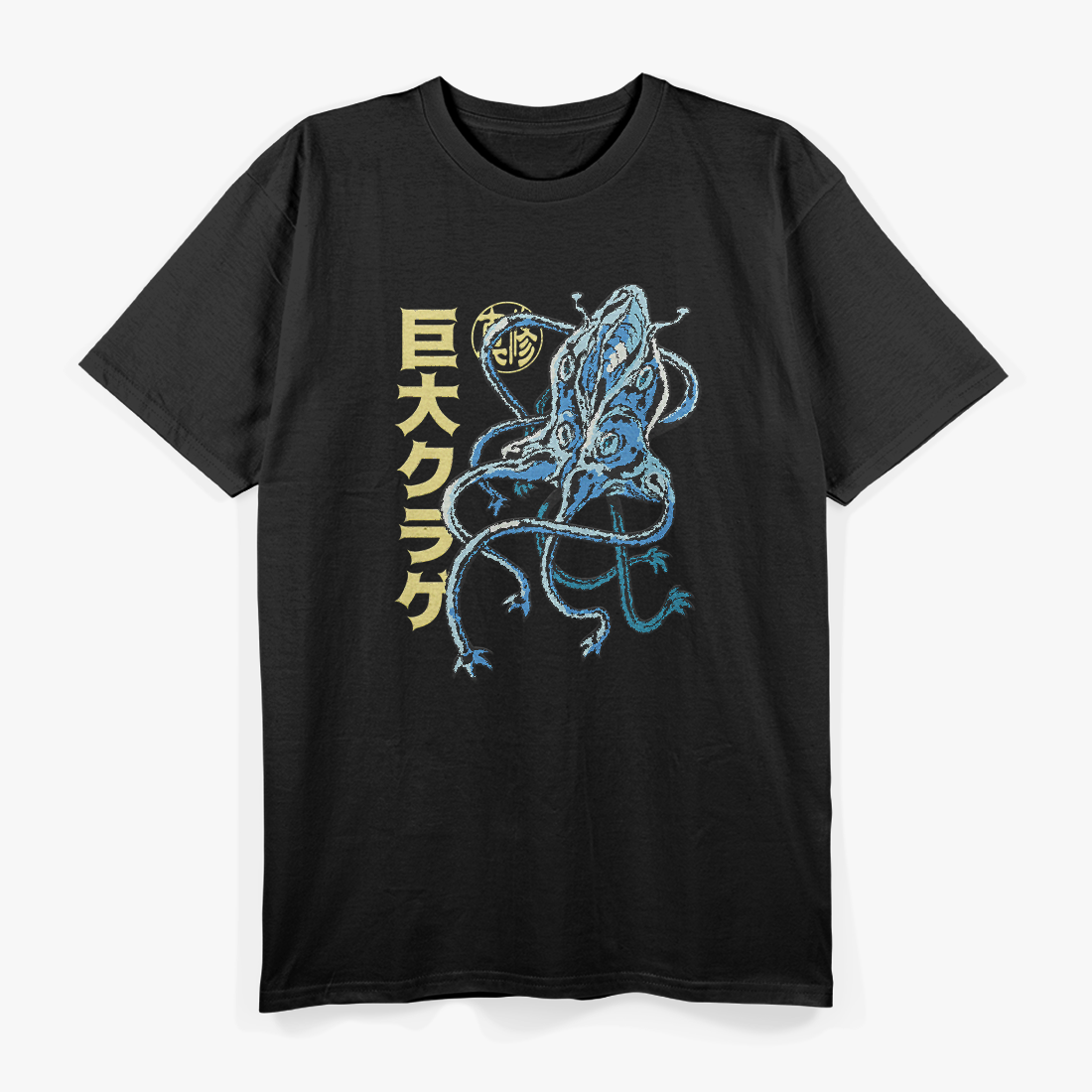 Japanese Retro Kraken Squid Kaiju Monster Ocean Sea Beast T-Shirt