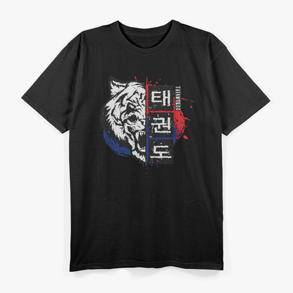 Taekwondo Tiger Korean Martial Arts Power and Precision T-Shirt