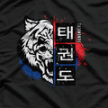 Taekwondo Tiger Korean Martial Arts Power and Precision T-Shirt