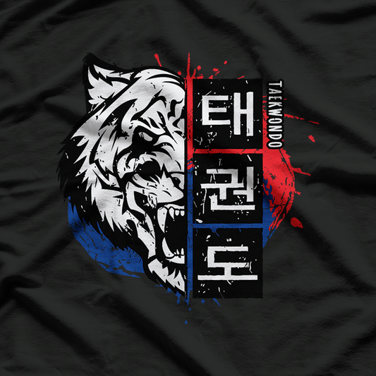 Taekwondo Tiger Korean Martial Arts Power and Precision T-Shirt