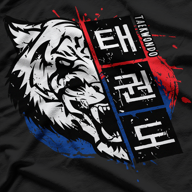 Taekwondo Tiger Korean Martial Arts Power and Precision T-Shirt