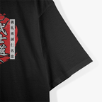 Japanese Samurai Bushido Code Kanji T-Shirt