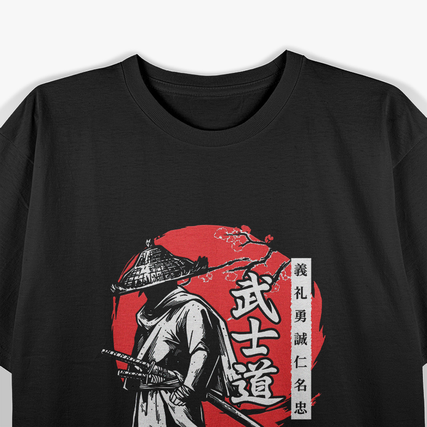 Japanese Samurai Bushido Code Kanji T-Shirt