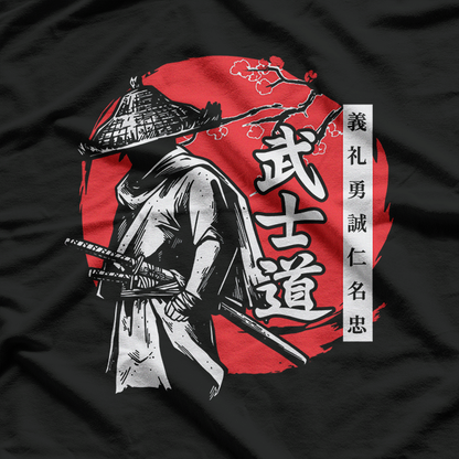 Japanese Samurai Bushido Code Kanji T-Shirt