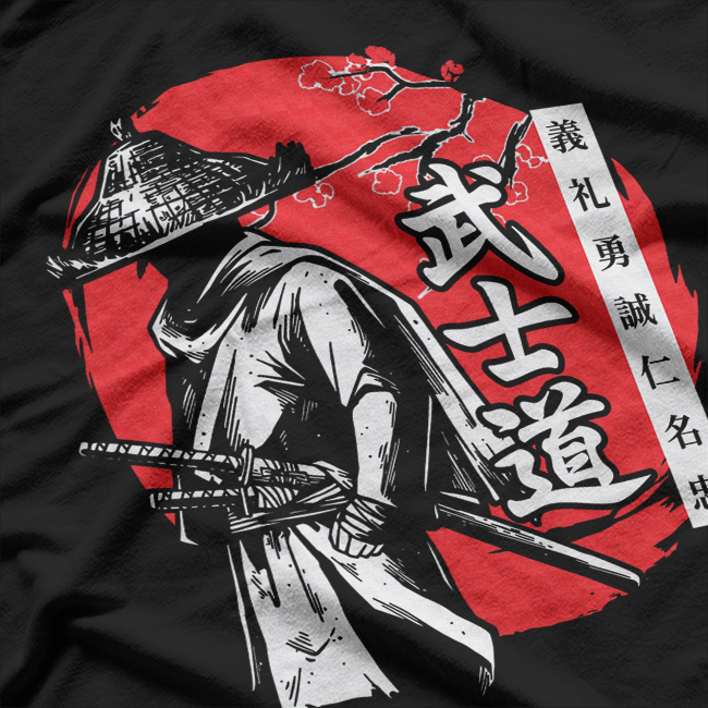 Japanese Samurai Bushido Code Kanji T-Shirt